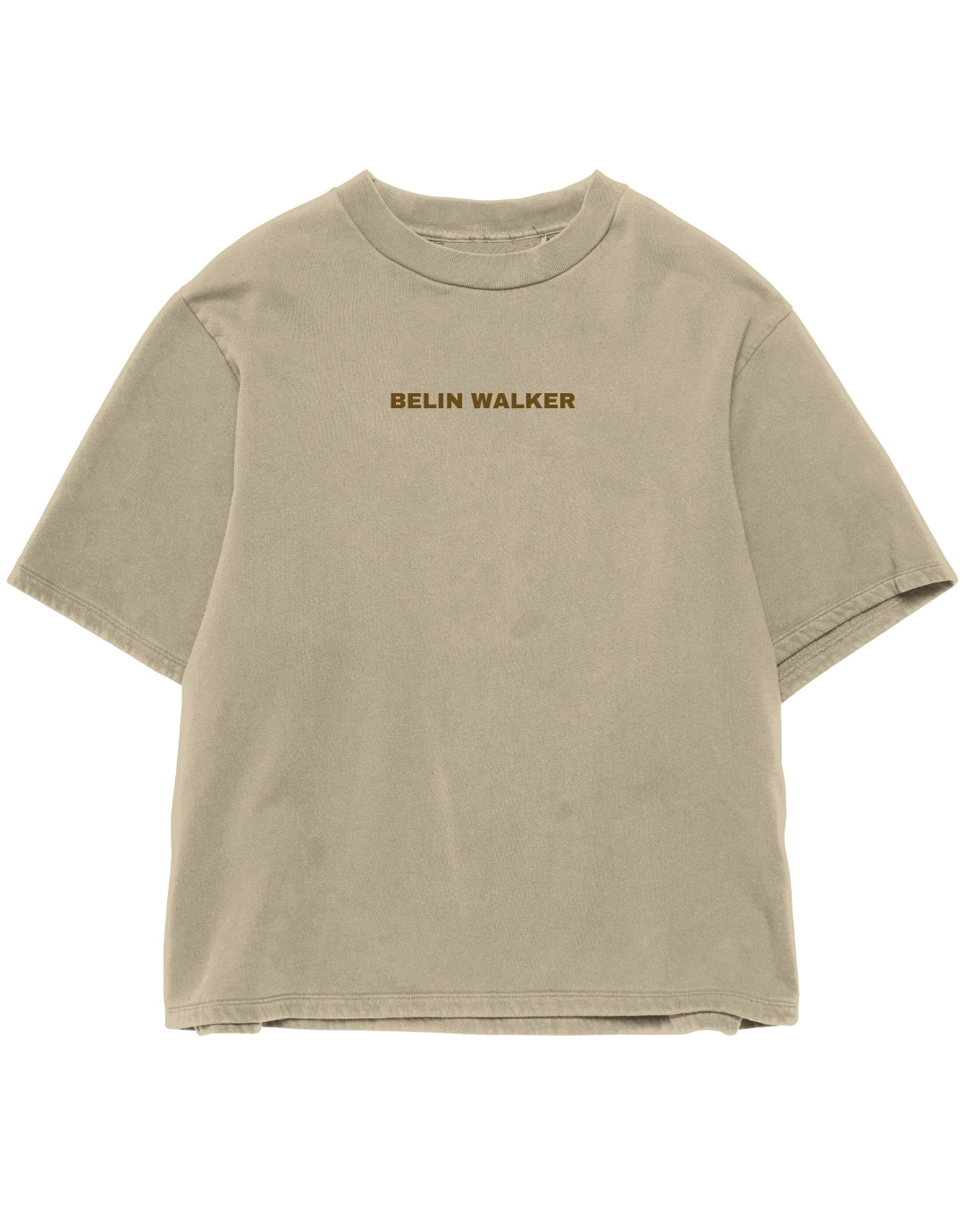 Basic Beige oversized T-shirt